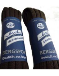 photo of Meindl 220cm hunting boot laces brown colour